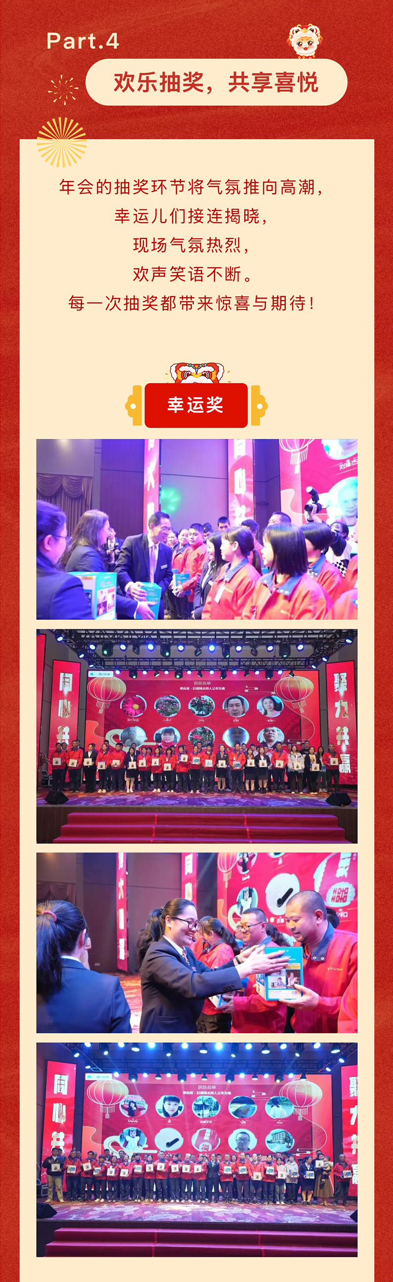 IMG_16276666_05.png